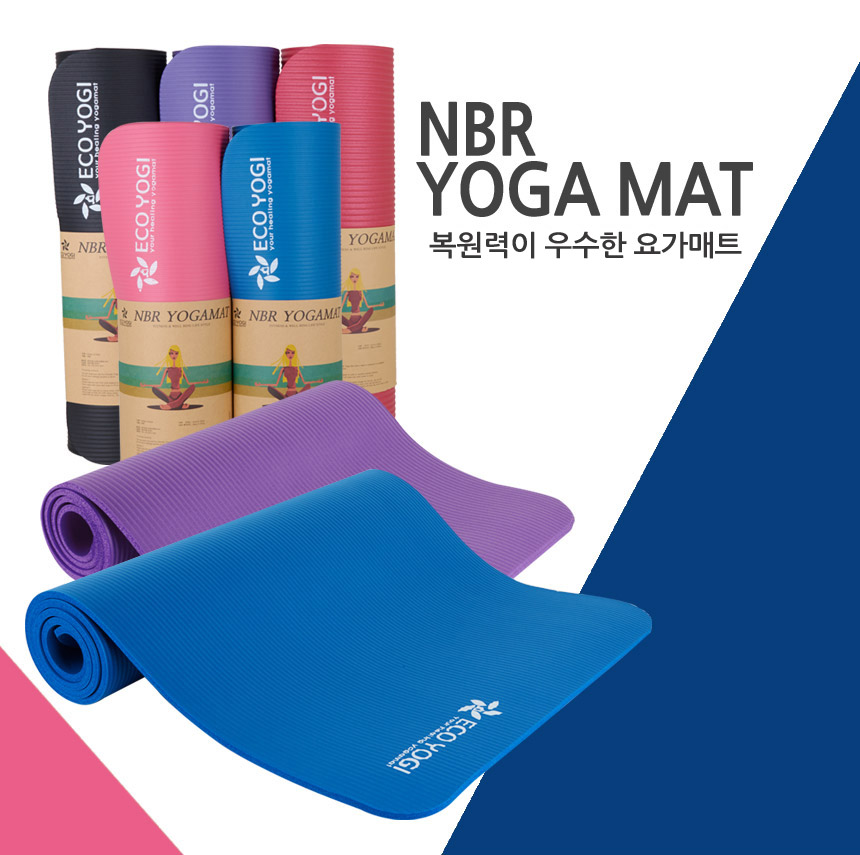 New Yoga Mat Eco Yogi Yoga Mat NBR PVC Collectible